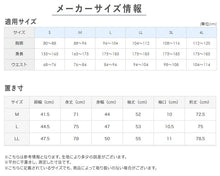画像をギャラリービューアに読み込む, グンゼ YG 長袖 綿100 メンズ M~LL Vネック V首 ネクストラ GUNZE YG インナー シャツ 肌着 ロングスリーブ 冬 防寒 寒さ対策 あったか ほかほか 男性 紳士 M L LL (在庫限り)
