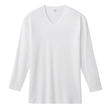 画像をギャラリービューアに読み込む, グンゼ YG 長袖 綿100 メンズ M~LL Vネック V首 ネクストラ GUNZE YG インナー シャツ 肌着 ロングスリーブ 冬 防寒 寒さ対策 あったか ほかほか 男性 紳士 M L LL (在庫限り)