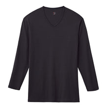 画像をギャラリービューアに読み込む, グンゼ YG 長袖 綿100 メンズ M~LL Vネック V首 ネクストラ GUNZE YG インナー シャツ 肌着 ロングスリーブ 冬 防寒 寒さ対策 あったか ほかほか 男性 紳士 M L LL (在庫限り)