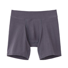 画像をギャラリービューアに読み込む, グンゼ YG ボクサーパンツ メンズ 綿混 M~LL ネクストラ GUNZE YG ロング 下着 パンツ ボクサーブリーフ 防寒 寒さ対策 ぽかぽか 男性 紳士 M L LL (在庫限り)