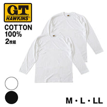 画像をギャラリービューアに読み込む, グンゼ GTホーキンス メンズ 長袖 tシャツ 2枚組 M~LL 綿100% GUNZE gt ホーキンス クルーネック ロングスリーブ シャツ インナー コットン ロゴ 肌着 下着 シンプル トップス M L LL