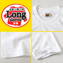 画像をギャラリービューアに読み込む, グンゼ GTホーキンス メンズ 長袖 tシャツ 2枚組 M~LL 綿100% GUNZE gt ホーキンス クルーネック ロングスリーブ シャツ インナー コットン ロゴ 肌着 下着 シンプル トップス M L LL (在庫限り)