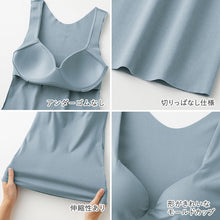 画像をギャラリービューアに読み込む, グンゼ ブラトップ タンクトップ インナー レディース カップ付き 3L GUNZE 下着 女性 キレイラボ フィッテ 肌着 楽 ひびきにくい シームレス 締め付けない 大きいサイズ XXL