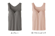 画像をギャラリービューアに読み込む, グンゼ ブラトップ タンクトップ インナー レディース カップ付き 3L GUNZE 下着 女性 キレイラボ フィッテ 肌着 楽 ひびきにくい シームレス 締め付けない 大きいサイズ XXL