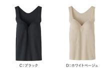 画像をギャラリービューアに読み込む, グンゼ ブラトップ タンクトップ インナー レディース カップ付き 3L XXL GUNZE 下着 女性 キレイラボ フィッテ 肌着 楽 ひびきにくい シームレス 締め付けない 大きいサイズ (在庫限り)