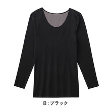画像をギャラリービューアに読み込む, キレイラボ 完全無縫製 8分袖 ウォーマー M~LL グンゼ レディースインナー 肌着 下着 長袖シャツ 防寒 暖かい 肩こり 冷え 薄手
