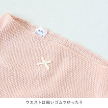 画像をギャラリービューアに読み込む, そけい部 締め付けない ショーツ 1分丈 腹巻つき 股上深めグンゼ レディース M-L L-LL いいここち パンツ ボーイレッグ ボーイレングス 無地 下着 インナー アンダーウェア 鼠径部 そけい部 楽