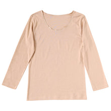 画像をギャラリービューアに読み込む, グンゼ インナー 長袖 レディース 保湿 8分袖 シャツ M~LL 下着 肌着 綿混 抗菌防臭 無地 トップス アンダーウェア M L LL 防寒 秋冬 着ぶくれしない