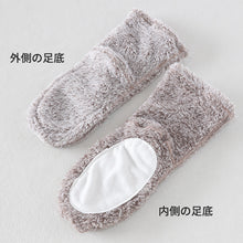 画像をギャラリービューアに読み込む, ウチコレ おやすみソックス ルームソックス レディース グンゼ 靴下 温活 暖かい ソックス ネイルケア 23-25cm もこもこ 防寒 ナイトソックス ふわふわ クルーソックス クルー丈