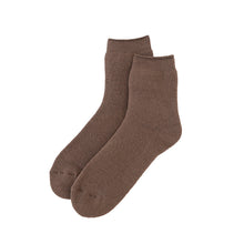 画像をギャラリービューアに読み込む, ウチコレ 裏起毛 ソックス メンズ グンゼ 25-27cm 靴下 ルームソックス ショートソックス 防寒 冷え対策 もこもこ ふわふわ あったか あたたか 暖か 暖かい 室内 プレゼント ギフト クリスマス (在庫限り)