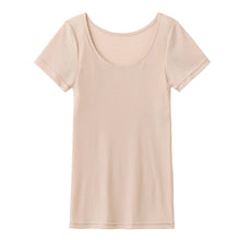 画像をギャラリービューアに読み込む, アセドロン グンゼ レディース 汗取り付 2分袖 インナー 半袖 M L LL GUNZE 肌着 下着 シャツ 夏 薄手 汗染み 速乾 吸汗速乾 抗菌防臭