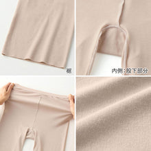 画像をギャラリービューアに読み込む, アセドロン レディース グンゼ ペチパンツ 5分丈 ボトム M L LL GUNZE スパッツ ズボン下 肌着 下着 インナー 吸汗速乾 抗菌防臭 夏 速乾