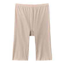 画像をギャラリービューアに読み込む, アセドロン レディース グンゼ ペチパンツ 5分丈 ボトム M L LL GUNZE スパッツ ズボン下 肌着 下着 インナー 吸汗速乾 抗菌防臭 夏 速乾
