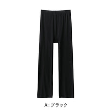 画像をギャラリービューアに読み込む, アセドロン レディース グンゼ ペチパンツ 7分丈 ボトム M L LL GUNZE スパッツ レギンス ズボン下 肌着 下着 インナー 吸汗速乾 抗菌防臭 夏 速乾