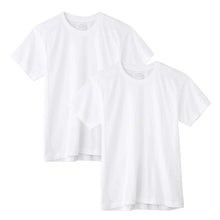 画像をギャラリービューアに読み込む, グンゼ クルーネック tシャツ ボディワイルド 綿100 2枚組 M L LL 丸首 肌着 下着 無地 インナー 2枚セット gunze bodywild 白 黒 灰 プレゼント ギフト