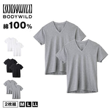 画像をギャラリービューアに読み込む, グンゼ vネック tシャツ ボディワイルド 綿100 2枚組 M L LL v首 肌着 下着 無地 インナー 2枚セット gunze bodywild 白 黒 灰 プレゼント ギフト