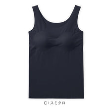 画像をギャラリービューアに読み込む, Tuche パッド付 タンクトップ ブラトップ カップ付 M L LL GUNZE グンゼ トゥシェ シームレス 完全無縫製 カットオフ