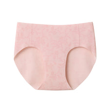 画像をギャラリービューアに読み込む, グンゼ ショーツ ハーフショーツ 浅め 響きにくい ガールズ アントゥシェ S M L 透けにくい 脚長効果 美脚 かわいい 可愛い 中学生 高校生 大学生 10代 20代 下着 タグなし シンプル 桃 白 肌 黒 unTuche GUNZE