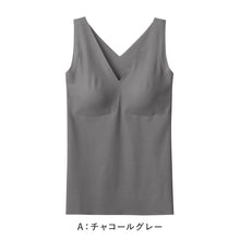 画像をギャラリービューアに読み込む, ブラトップ タンクトップ パッド入り ブラタンク キレイラボ M L LL グンゼ 縫い目なし オーガニックコットン 綿 カットオフ 楽 らく 美しい きれい レディース ストレスフリー グレー ピンク ベージュ