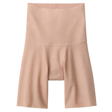 画像をギャラリービューアに読み込む, ガードル ロングガードル ショーツ キレイラボ M L LL グンゼ 下着 パンツ ボトム ズボン下 スパッツ 縫い目なし オーガニックコットン 綿 カットオフ 楽 らく 美しい きれい レディース ストレスフリー グレー ピンク ベージュ