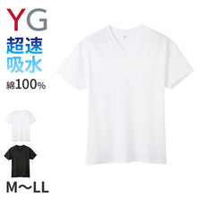 画像をギャラリービューアに読み込む, グンゼ YG tシャツ メンズ 半袖 vネック 吸水 ドライ 抗菌 防臭 M L LL v首 GUNZE インナーシャツ 男性 紳士 下着 肌着 インナー ニオイ対策 夏 スーツ下 ビジネス ビジネスインナー オールシーズン 白 黒