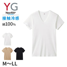 画像をギャラリービューアに読み込む, グンゼ yg tシャツ メンズ vネック 半袖 接触冷感 綿100 M L LL v首 gunze nextra 肌着 下着 男性 紳士 インナーシャツ ビジネス インナー プレゼント ギフト 父の日 ネクストラ ネクストラプラス (在庫限り)