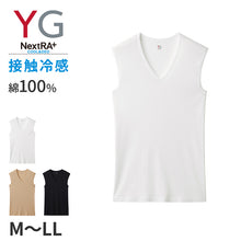 画像をギャラリービューアに読み込む, グンゼ YG tシャツ メンズ ノースリーブ スリーブレス vネック 接触冷感 綿100 M L LL v首 タンクトップ 肌着 下着 男性 紳士 インナーシャツ 夏 ビジネス インナー プレゼント ギフト 父の日 (在庫限り)
