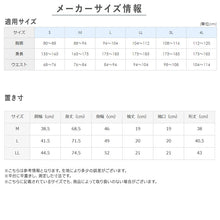 画像をギャラリービューアに読み込む, メンズ グンゼ 快適工房 介護シャツ 綿100 M L LL 綿100% 綿シャツ イージーファスナー 介護用 肌着 前開き インナーシャツ Tシャツ 半袖 シニア向け 着脱簡単 ゆったり アームホール 抗菌防臭 白 ホワイト ワンタッチシャツ グンゼ 男性用 高齢者 簡単着替え