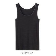 画像をギャラリービューアに読み込む, レディース タンクトップ ノースリーブ グンゼ シーファー M L LL GUNZE CFA 肌着 下着 スリーブレス タンク 保湿 うるおい 抗菌 やわらか