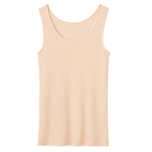 画像をギャラリービューアに読み込む, レディース タンクトップ ノースリーブ グンゼ シーファー M L LL GUNZE CFA 肌着 下着 スリーブレス タンク 保湿 うるおい 抗菌 やわらか (在庫限り)