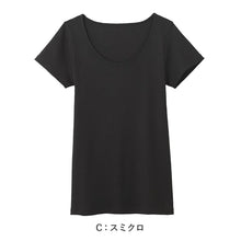 画像をギャラリービューアに読み込む, レディース 綿100 2分袖 インナー 半袖 シャツ グンゼ シーファー M L LL GUNZE CFA 肌着 下着 消臭 コットン 臭い対策 汚れが落ちやすい やわらか