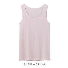 画像をギャラリービューアに読み込む, レディース タンクトップ 綿100 ノースリーブ グンゼ シーファー M L LL GUNZE CFA 肌着 下着 消臭 コットン 臭い対策 汚れが落ちやすい やわらか