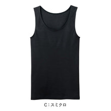 画像をギャラリービューアに読み込む, レディース タンクトップ 綿100 ノースリーブ グンゼ シーファー M L LL GUNZE CFA 肌着 下着 消臭 コットン 臭い対策 汚れが落ちやすい やわらか