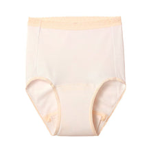 画像をギャラリービューアに読み込む, グンゼ 快適工房 吸水ショーツ 綿100% 尿漏れ 失禁 パッド付 ゆったり レディース M L LL 婦人 下着 パンツ シンプル 無地 コットン GUNZE 女性 肌着 インナー やわらか