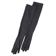 画像をギャラリービューアに読み込む, クールマジック 5本指 アームカバー 60cm丈 ロング グンゼ 吸水速乾 冷感 フリーサイズ 黒 ブラック gunze coolmagic UV対策 日焼け対策 夏用 ムレにくい お出かけ 散歩 海水浴 夏 無地