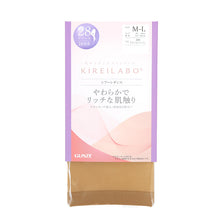 画像をギャラリービューアに読み込む, キレイラボ レギンス 28D シアーレギンス レディース グンゼ M L LL gunze kireilabo やわらか 保湿 UV対策 ブラック 黒 ベージュ 肌 10分丈