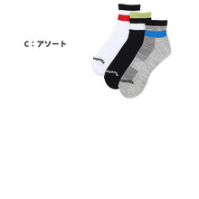 画像をギャラリービューアに読み込む, リーボック 靴下 ソックス メンズ 3足 セット ショート 丈 足底パイル 厚手 グンゼ 25 26 27 cm gunze reebok ホワイト 白 ブラック 黒 グレー 灰 ネイビー 紺 スポーツ ウォーキング ジョギング ランニング 運動