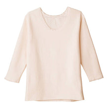 画像をギャラリービューアに読み込む, グンゼ 快適工房 婦人 中綿入り キルト 8分袖スリーマー レディース 冬用 M L LL 綿 インナー シャツ 長袖 綿肌着 冷え対策 あったか 防寒 下着 冬 天然素材