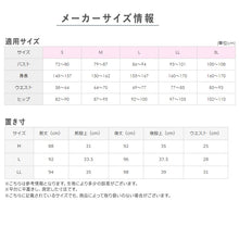 画像をギャラリービューアに読み込む, グンゼ 快適工房 婦人 ウール混 ガーゼ スラックス下 レディース 冬用 あったか M L LL ボトム ズボン下 レギンス スパッツ 肌着 インナー 綿混 綿 毛混 ガーゼ編み 保温 防寒 ぬくもり 冷え対策 裾ゴム付き 重ねばき 快適 冬 長ズボン下