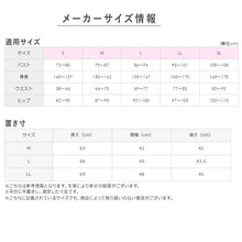 画像をギャラリービューアに読み込む, グンゼ 快適工房 婦人 あたたかい ウール混 8分袖スリーマー レディース 冬用 M L LL インナー シャツ 長袖 綿肌着 冷え対策 あったか 防寒 下着 冬 天然素材