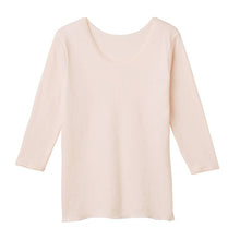 画像をギャラリービューアに読み込む, グンゼ 快適工房 婦人 あたたかい ウール混 8分袖スリーマー レディース 冬用 M L LL インナー シャツ 長袖 綿肌着 冷え対策 あったか 防寒 下着 冬 天然素材