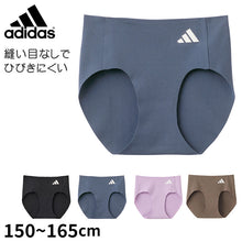 画像をギャラリービューアに読み込む, アディダス ハーフショーツ ガールズ ショーツ グンゼ 150 160 165 cm adidas ジュニア 女の子 インナー 下着 シームレス 無縫製 カットオフ ラインレス 透けにくい ひびきにくい ロゴ付き スポーツ用 部活 ヨガ ダンス 普段使い デイリー 快適 フィット