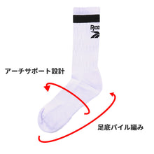 画像をギャラリービューアに読み込む, リーボック メンズ クルー丈 ソックス 3足組 グンゼ 25 26 27 cm reebok アーチサポート 抗菌防臭 足底パイル クッション 綿混 テリー 吸汗速乾 蒸れにくい スポーツ ジム ランニング トレーニング デイリー 通勤 通学 靴下 まとめ買い セット プレゼント 父の日 ギフト