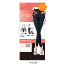画像をギャラリービューアに読み込む, サブリナ はくだけ 美腹 骨盤サポート 発熱 レギンス レディース 10分丈 M-L L-LL 黒 ブラック 吸湿発熱 発熱素材 吸湿発熱レギンス 防寒 冬用 インナー スパッツ タイツ あったか 抗菌 防臭 部屋干し対策 静電気防止 保湿 引き締め 細見え 美脚 美姿勢 補整