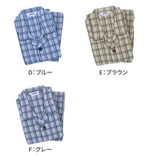 画像をギャラリービューアに読み込む, グンゼ パジャマ メンズ 大きいサイズ 上下セット S M L LL 3L 前あき 長袖 長パンツ ルームウェア 綿混 快適 寝巻 寝間着 部屋着 ホームウェア ルームウェア チェック ストライプ 敬老の日 ギフト プレゼント 父の日 (送料無料) (在庫限り)