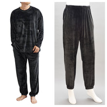 画像をギャラリービューアに読み込む, ウチコレ メンズ ベロア ルームウェア パジャマ 長袖 冬 ドロップショルダー 上下セット グンゼ M L 部屋着 着丈長め 股上深め やわらか あったか おしゃれ もこもこ 暖かい ギフト プレゼント 睡眠 防寒 防寒対策 寒さ対策 ベーシック シンプル