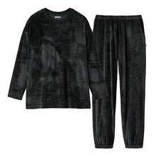 画像をギャラリービューアに読み込む, ウチコレ メンズ ベロア ルームウェア パジャマ 長袖 冬 ドロップショルダー 上下セット グンゼ M L 部屋着 着丈長め 股上深め やわらか あったか おしゃれ もこもこ 暖かい ギフト プレゼント 睡眠 防寒 防寒対策 寒さ対策 ベーシック シンプル
