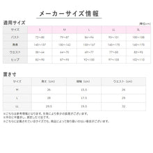 画像をギャラリービューアに読み込む, グンゼ アセドロン ショーツ レディース M L LL 下着 吸汗速乾 抗菌防臭 インナー パンツ レギュラーショーツ ノーマルショーツ ひびかない 無地 夏用 ムレ対策 さらさら インナーショーツ 女性 婦人 アンダーウェア パンティ 快適 デイリー