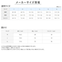 画像をギャラリービューアに読み込む, 冷感 インナー メンズ ステテコ ニーレングス 前あき 綿100% M L LL 天然冷感 ひざ下丈 ロングボクサー 夏用 涼しい 接触冷感 消臭 汗対策 吸汗 ムレ軽減 下着 男性 紳士 肌着 アンダーウェア 薄手 快適 通気性 ブラック ホワイト COOLMAGIC グンゼ 持続消臭 汗消臭