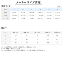 画像をギャラリービューアに読み込む, 冷感 インナー メンズ クルーネック Tシャツ 綿100% グンゼ M L LL 天然冷感 接触冷感 消臭 汗対策 夏用 涼しい 吸汗 ムレ軽減 半袖 アンダーシャツ 下着 紳士 肌着 丸首 ビジネスインナー スーツインナー 薄手 ブラック ホワイト COOLMAGIC 持続消臭 汗消臭 汗臭対策